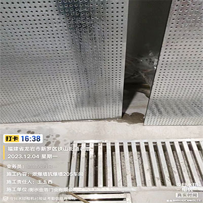 福建省龍巖市抗爆墻泄爆墻一站式項(xiàng)目
